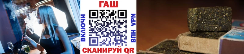 Цена Пыть-Ях Гашиш Галлюциногенные грибы Меф КОКАИН