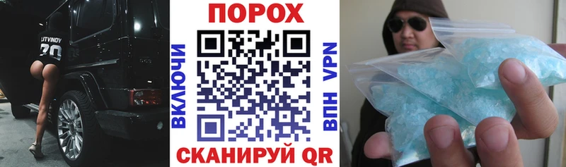 АМФ Premium  ОМГ ОМГ ССЫЛКА  Пыть-Ях  купить  