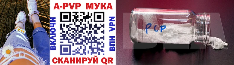 Alfa_PVP СК Пыть-Ях
