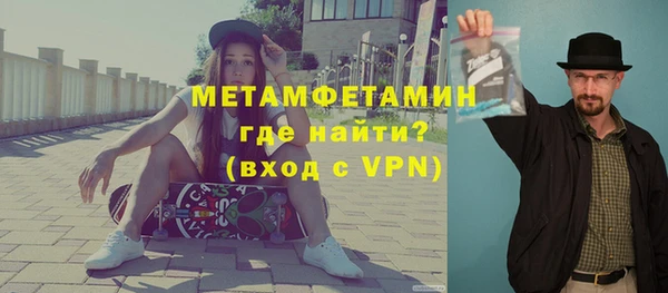 прущие грибы Белокуриха