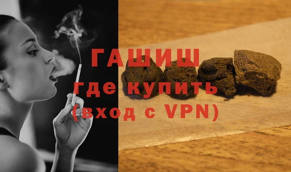 наркотики Белоозёрский