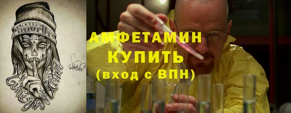 наркотики Белоозёрский