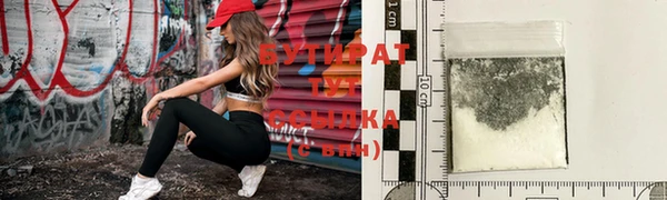 дистиллят марихуана Остров