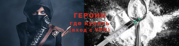наркотики Белоозёрский
