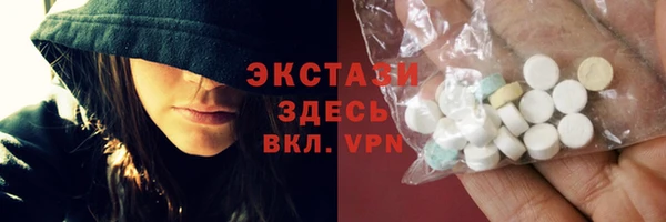 прущая мука Беломорск
