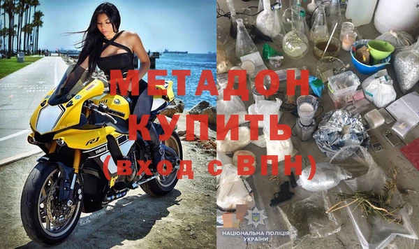 прущая мука Беломорск