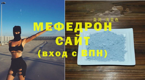 наркотики Белоозёрский