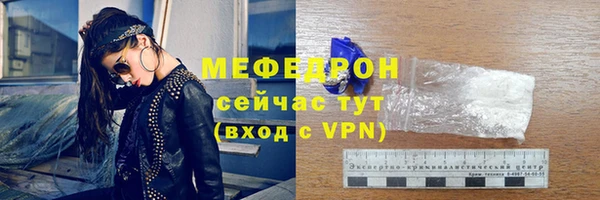 наркотики Белоозёрский