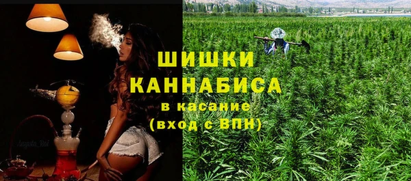наркотики Белоозёрский