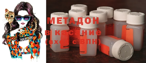 прущая мука Беломорск