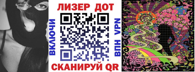 Марки N-bome 1500мкг  Пыть-Ях 